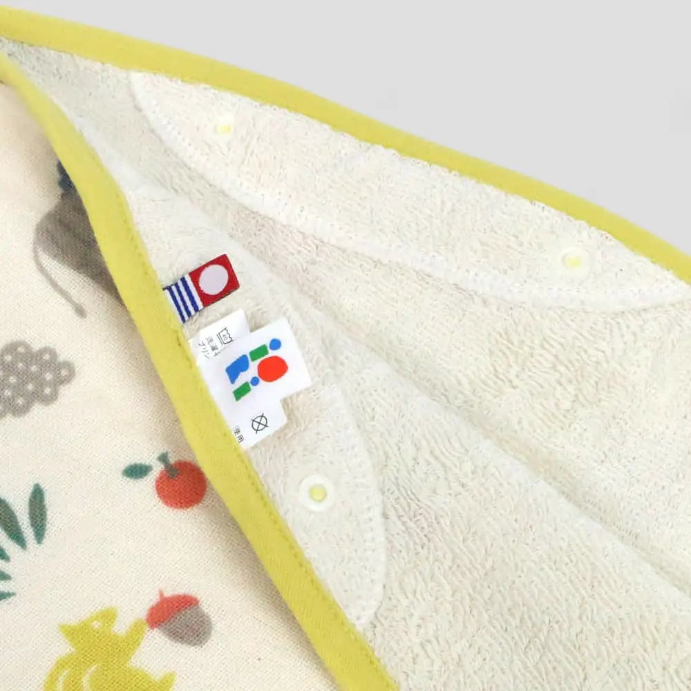 ALKU Baby Items