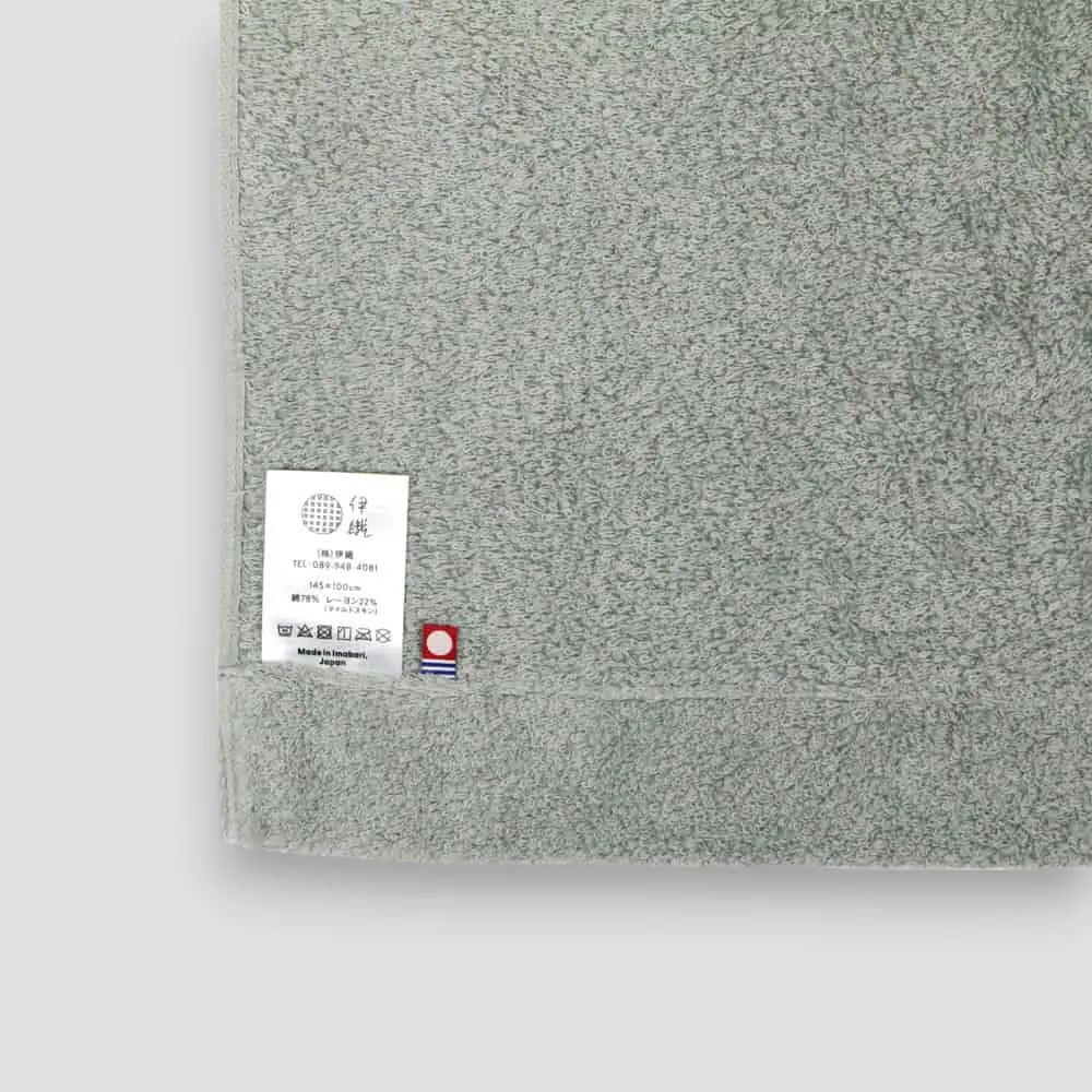 KINOME Premium Towel Blanket