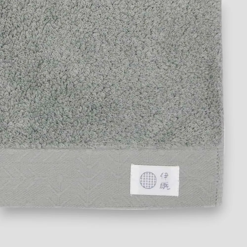 KINOME Premium Towel Blanket