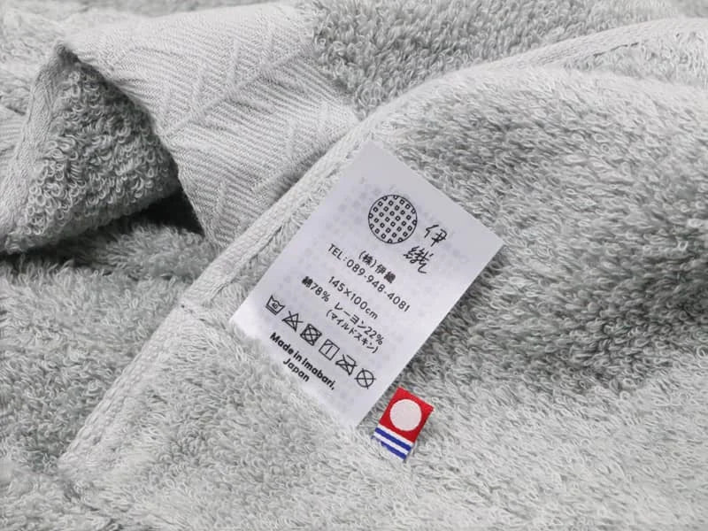 KINOME Premium Towel Blanket