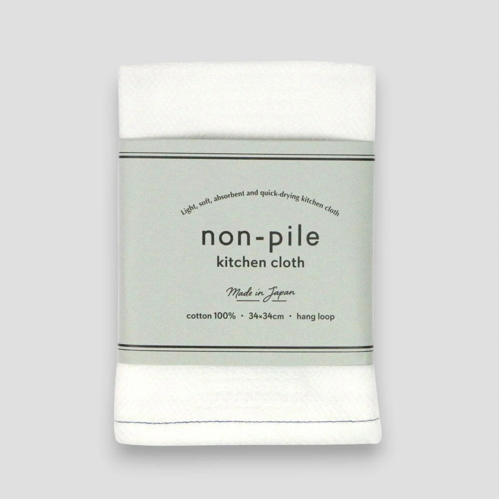 Close-up of a "Non-Pile" Imabari towel white displayed with packaging