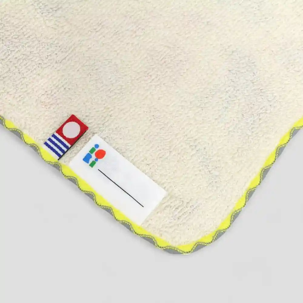ALKU Baby Towels