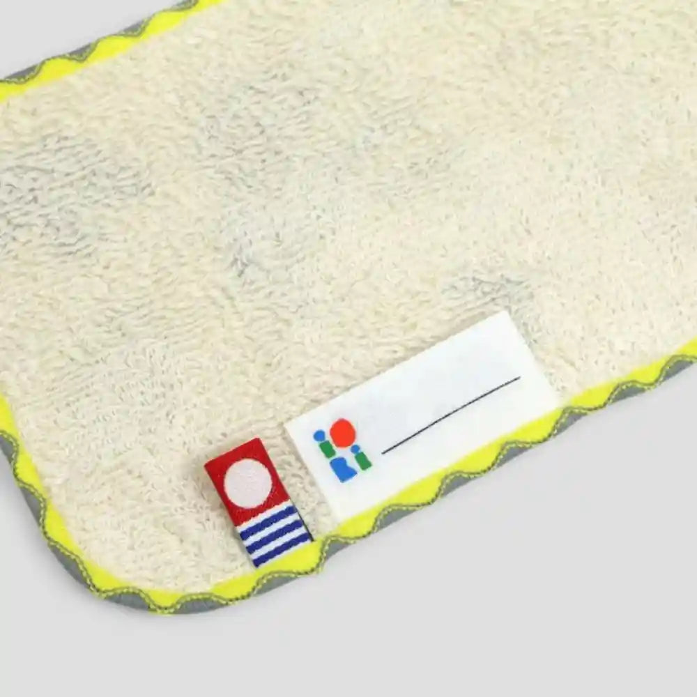 ALKU Baby Towels