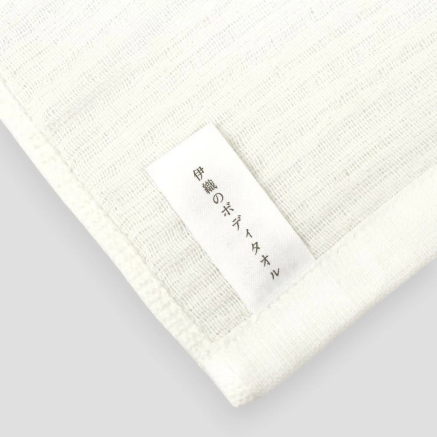 IORI Wash Cloth - Soft Foam