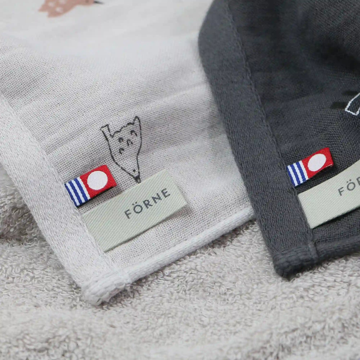 FÖRNE Baby Items