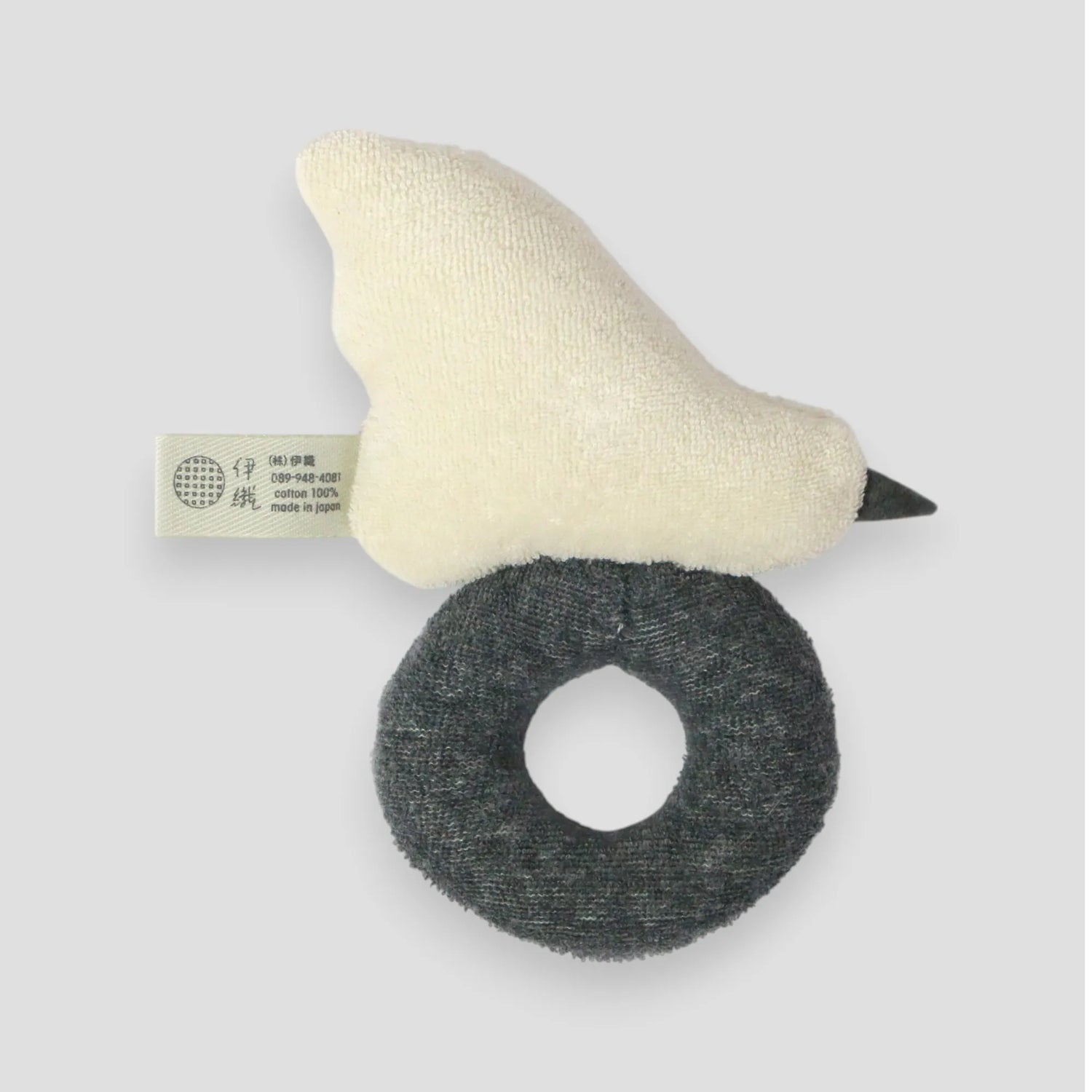 FÖRNE Baby Items