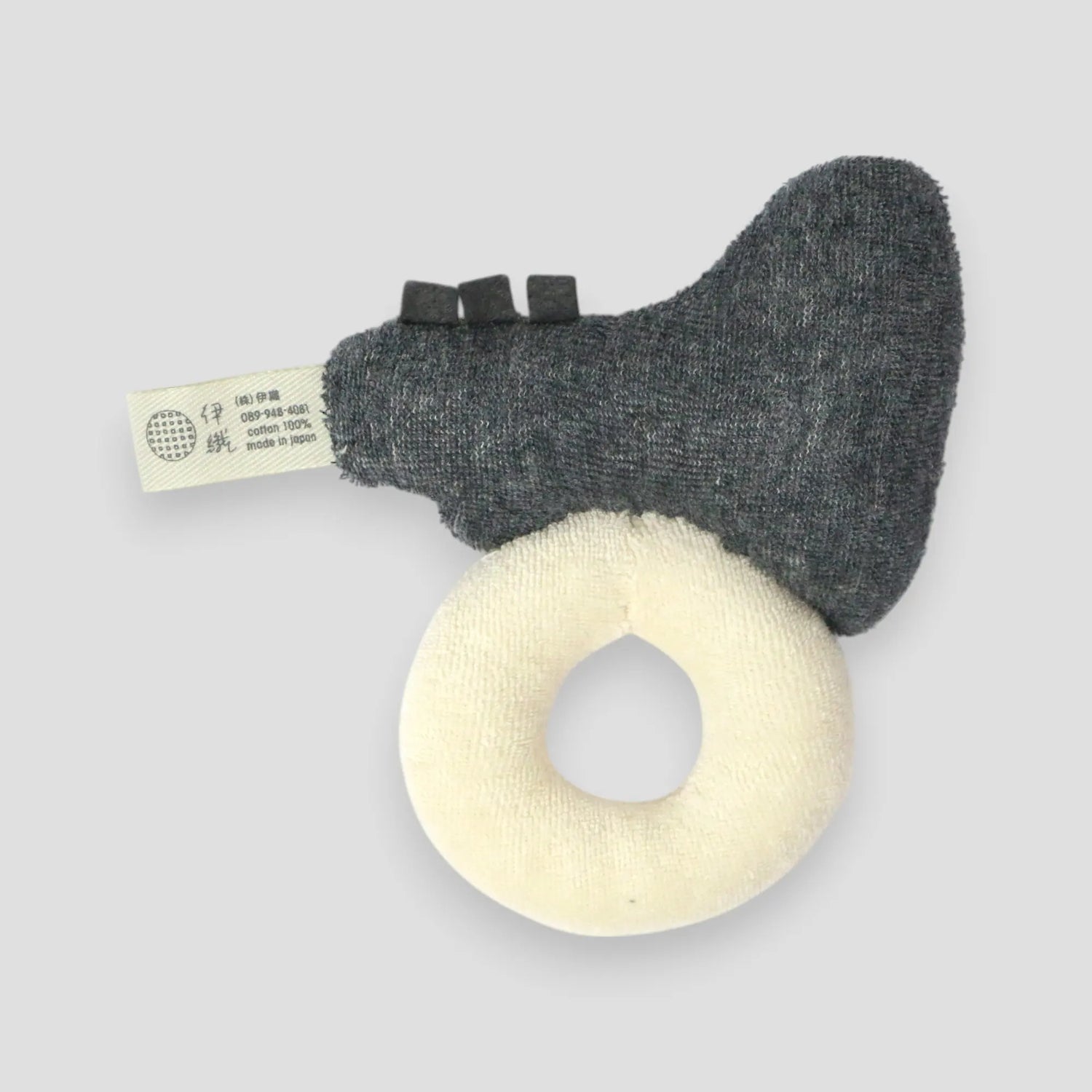 FÖRNE Baby Items