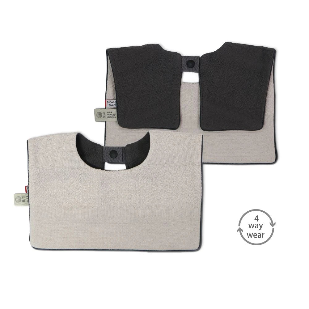 FÖRNE Baby Items