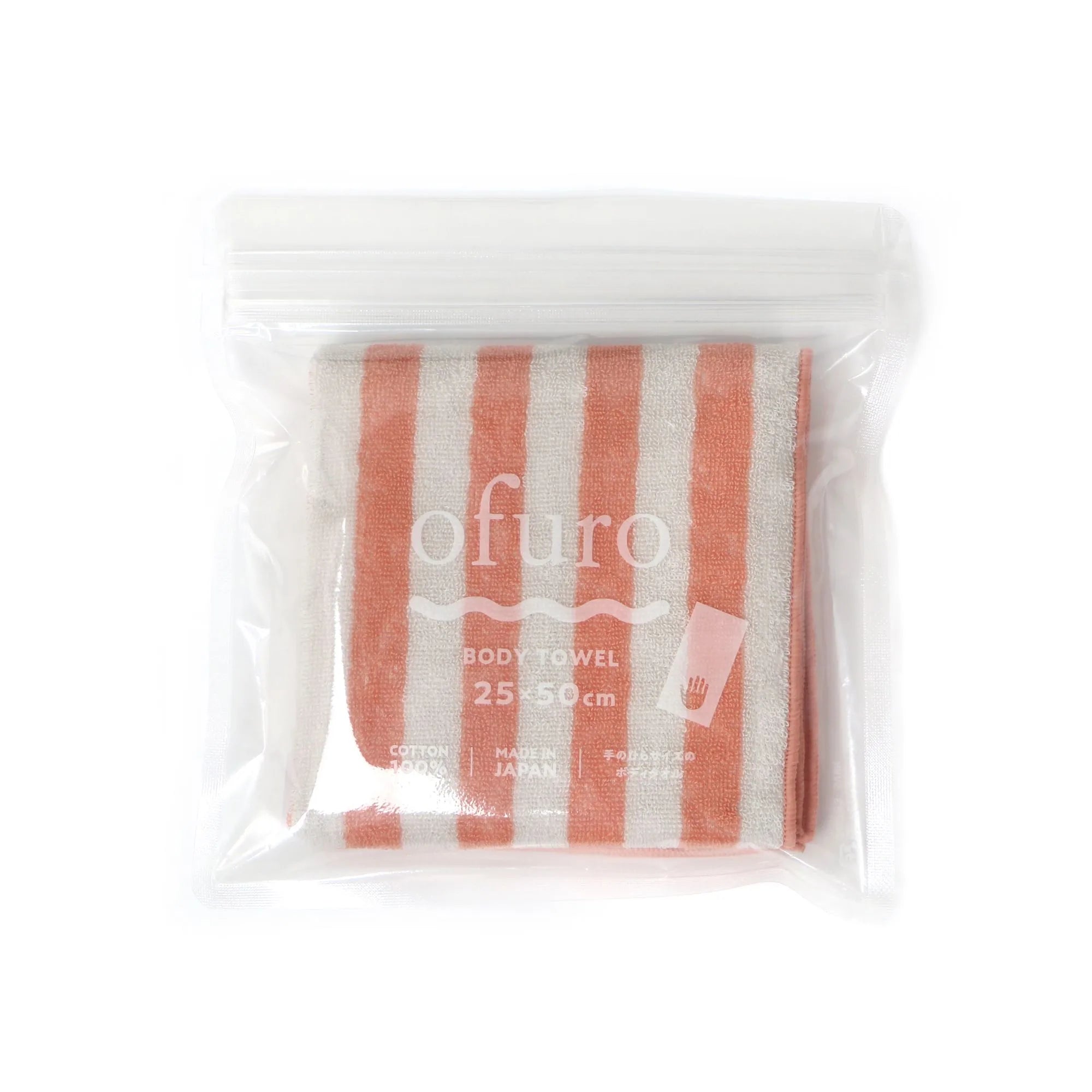Striped body wash cloth Imabari towel in clear packaging with &