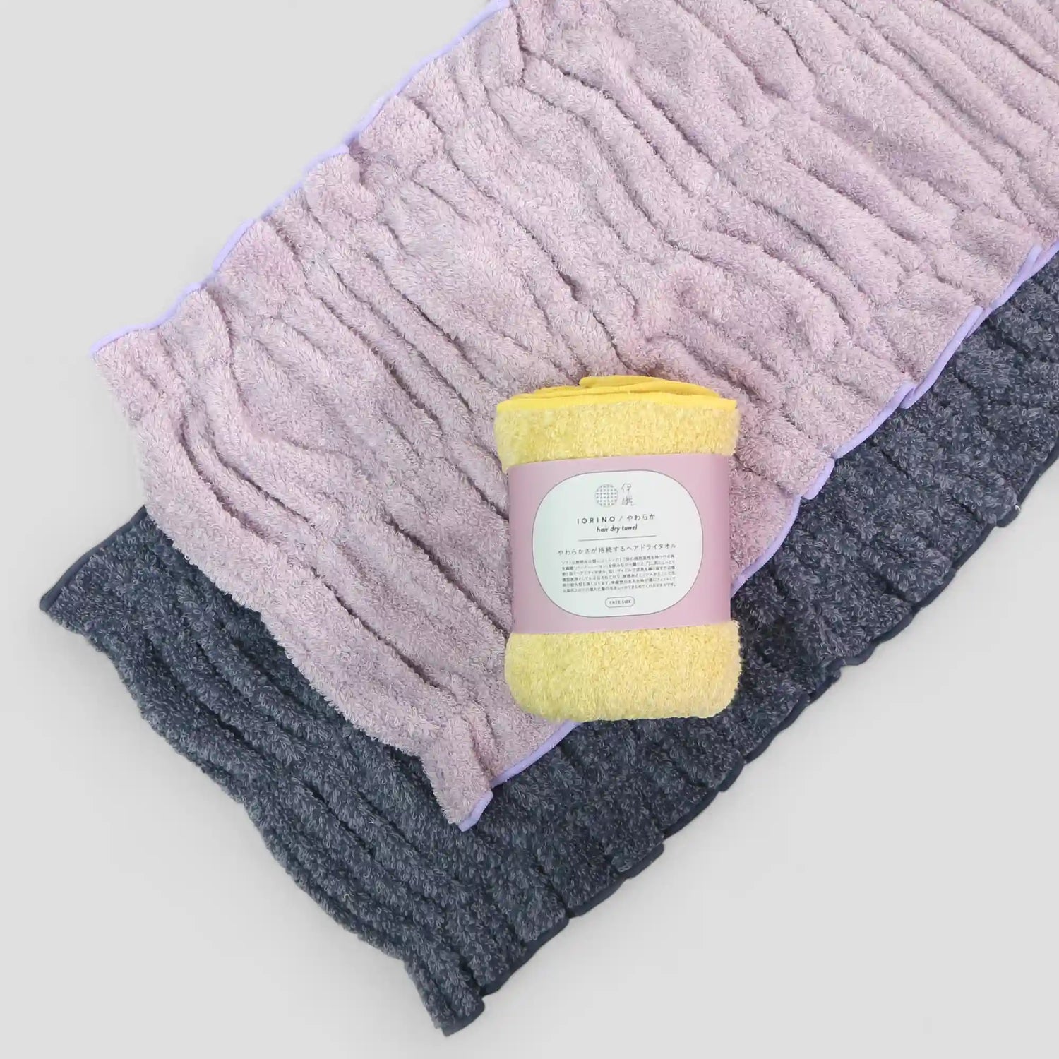 IORINO YAWARAKA - Hair Dry Towel