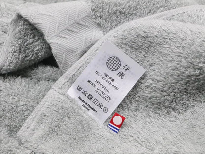 KINOME Towel Blanket