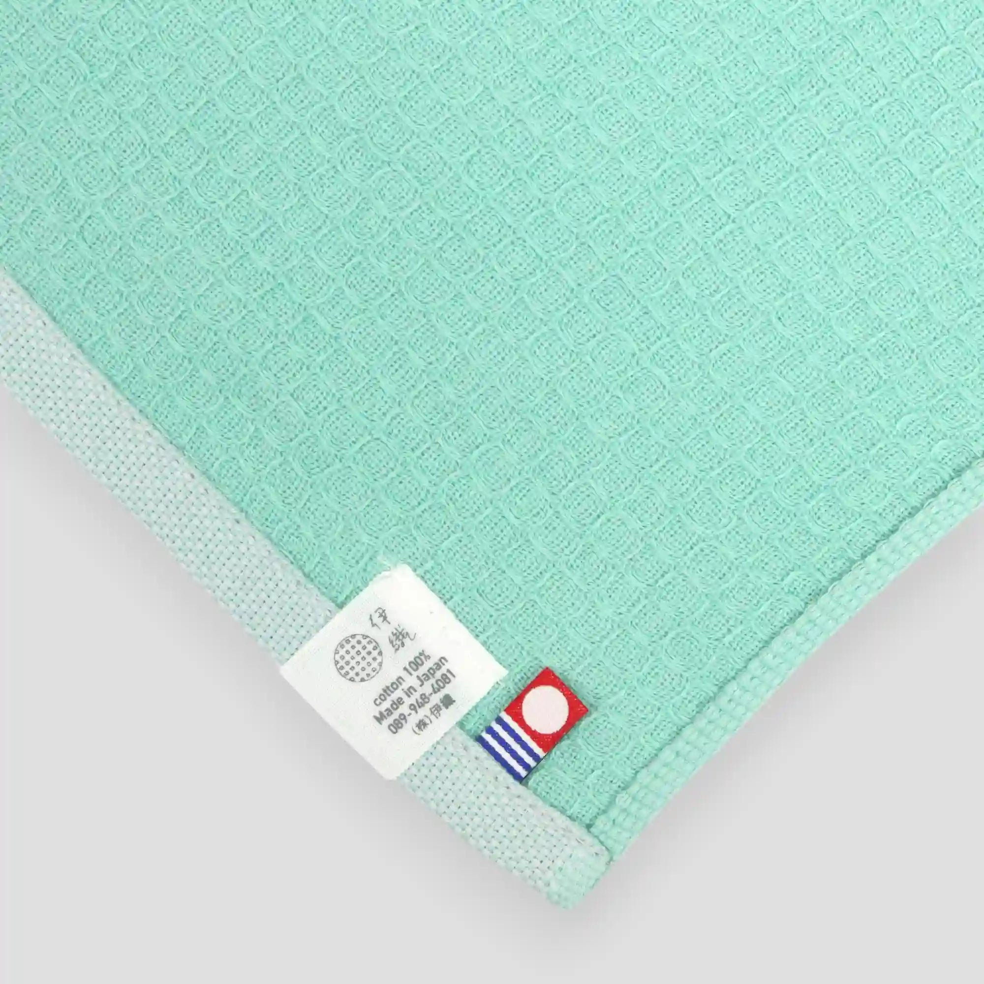 MIRAI Baby Items