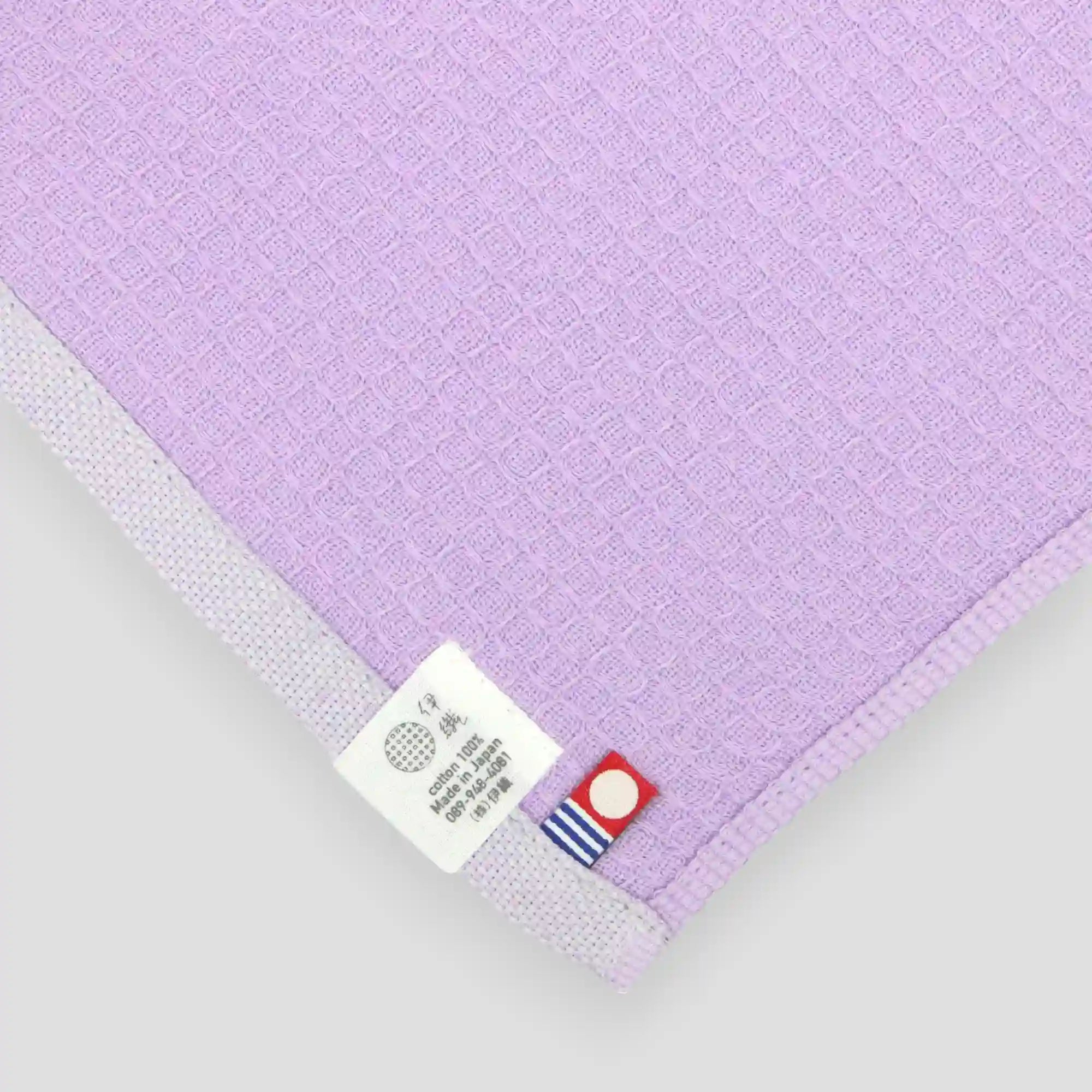 MIRAI Baby Items