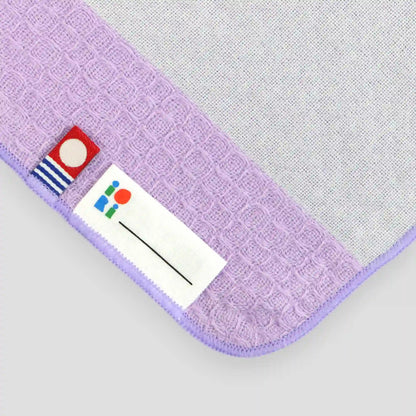 MIRAI Towels