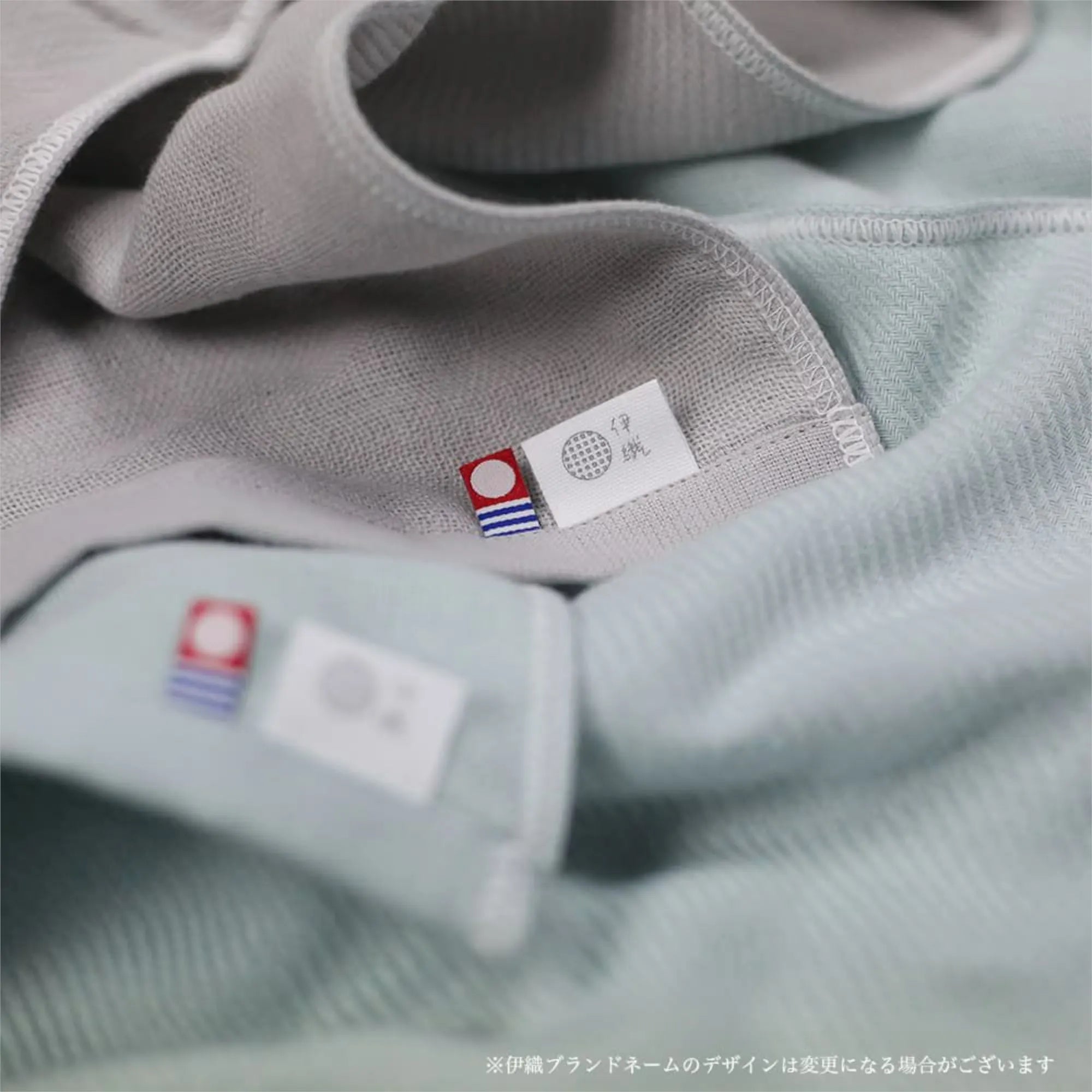 Close-up of Imabari towel made from cotton gauze, showing the label of Imabari towel mark.
