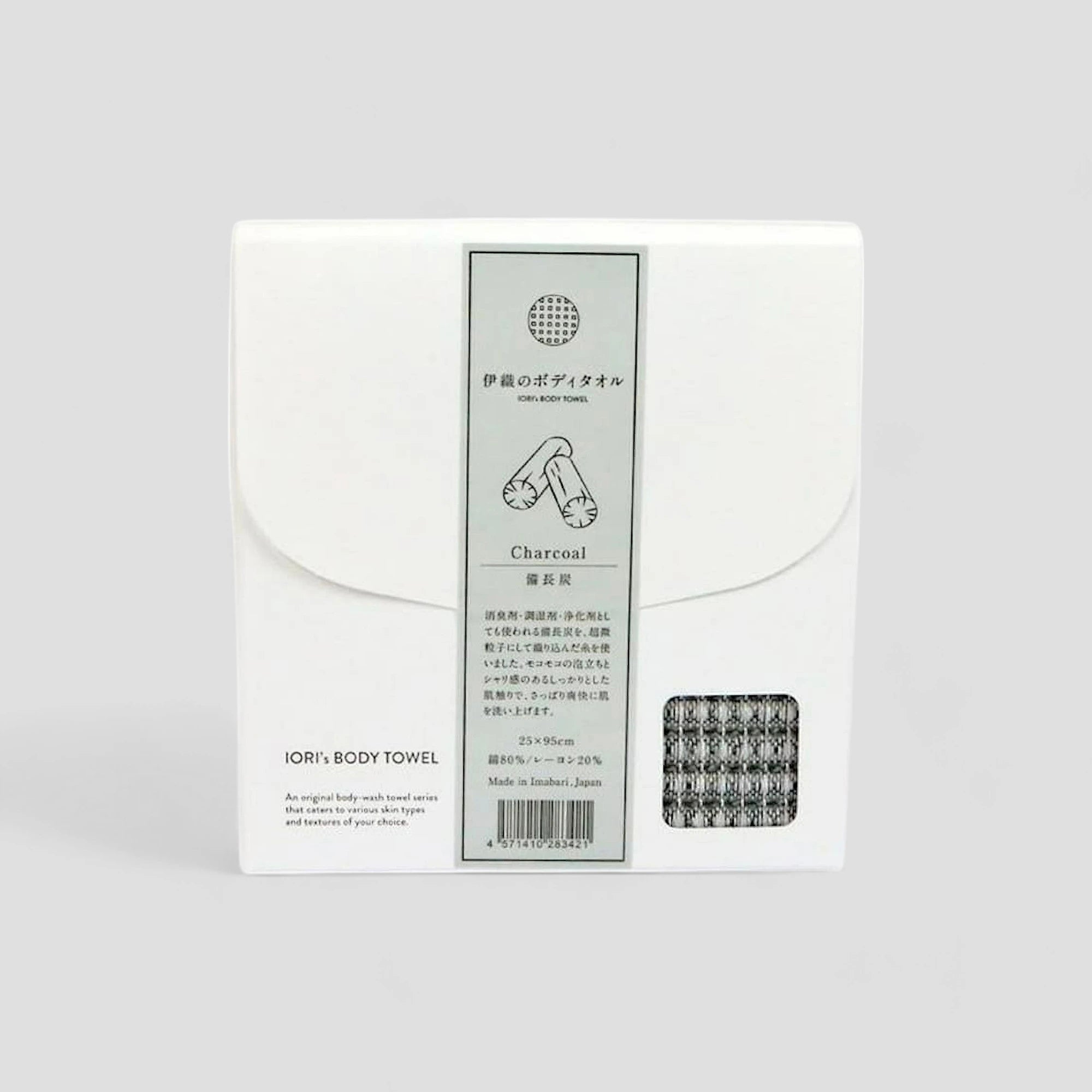 A packaged IORI Binchotan charcoal Imabari towel washcloth, displayed in a white box with a gray label and a small icon showing the washcloth&