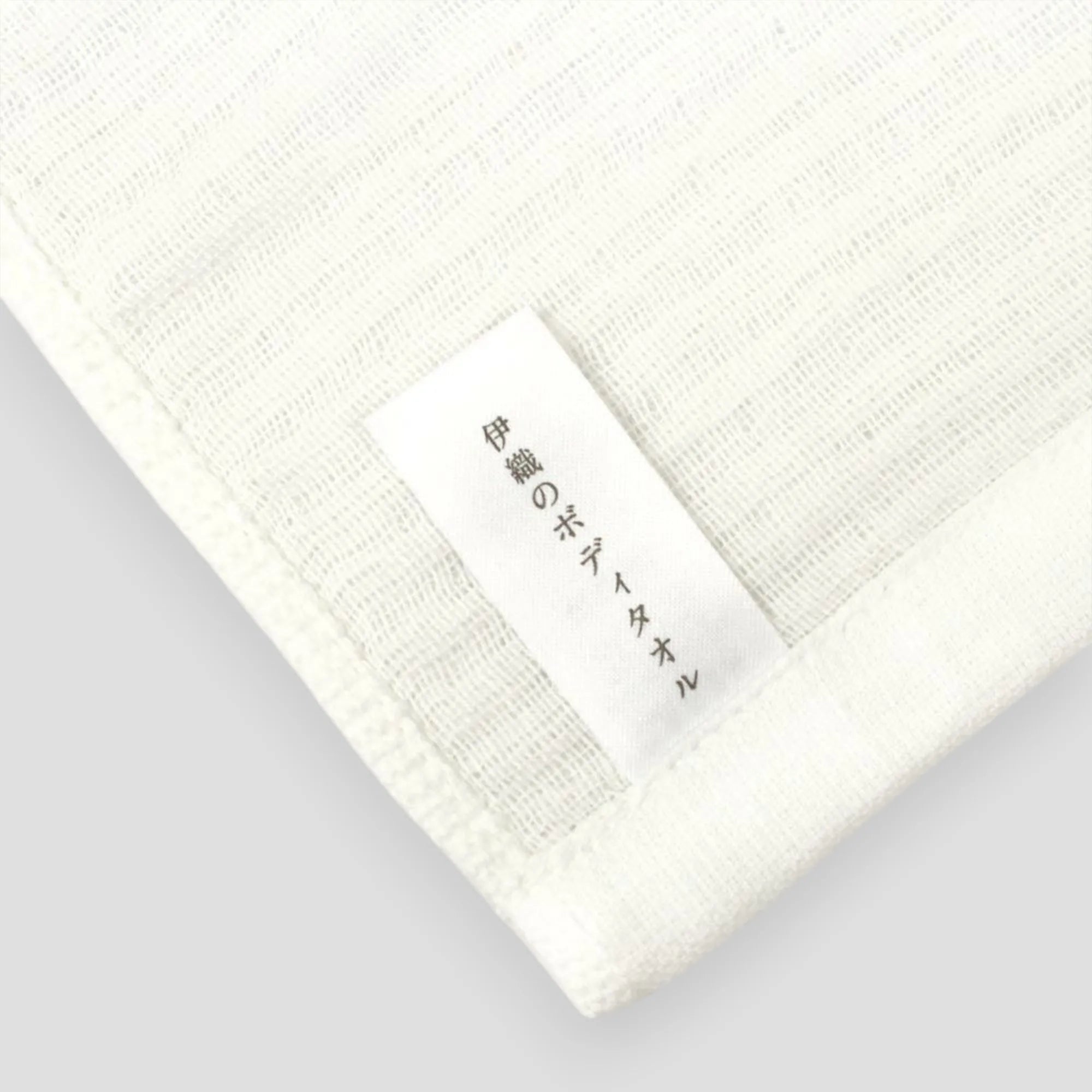 Close-up of a label of Iori&