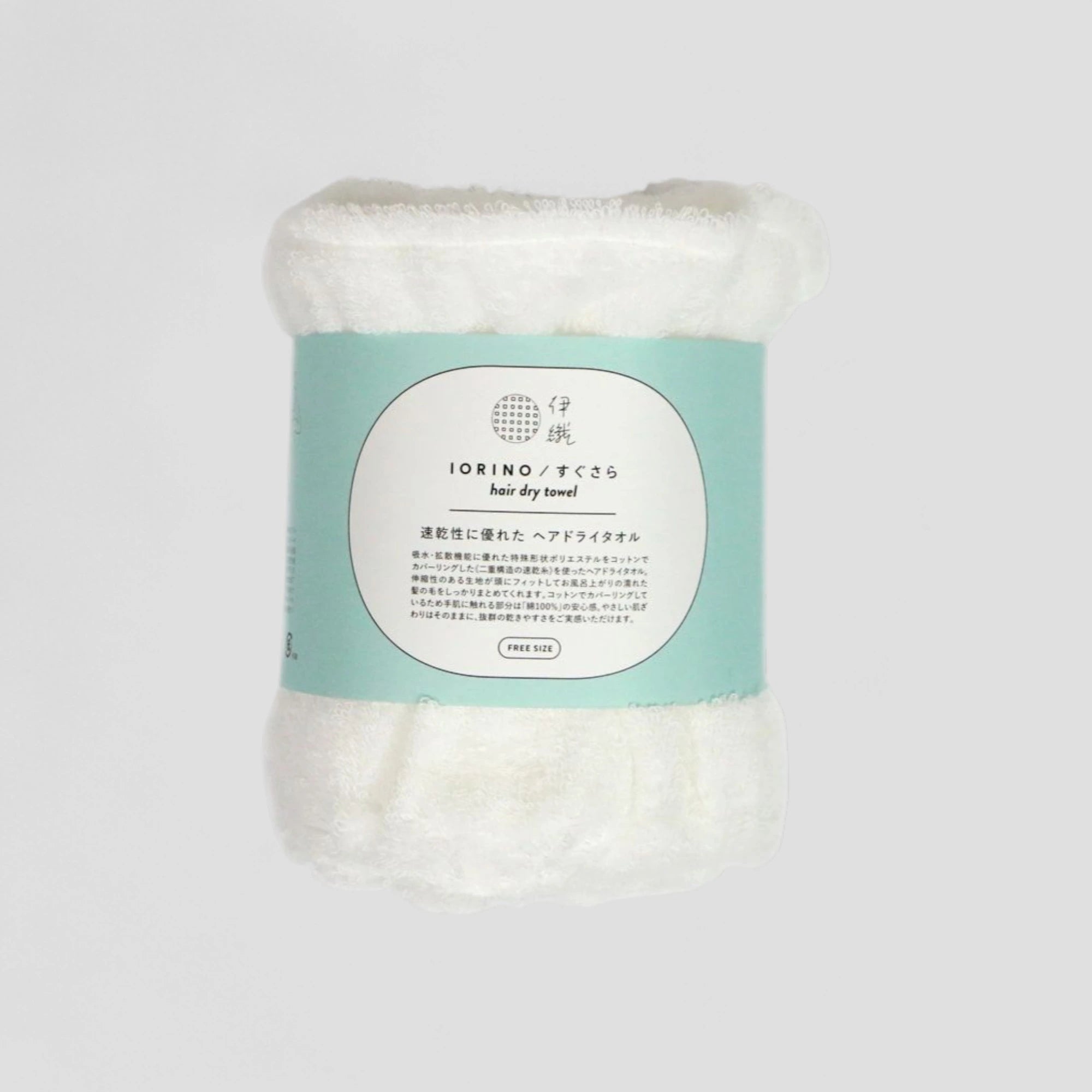 A Imabari  towel hair dry towel with a label on a white background