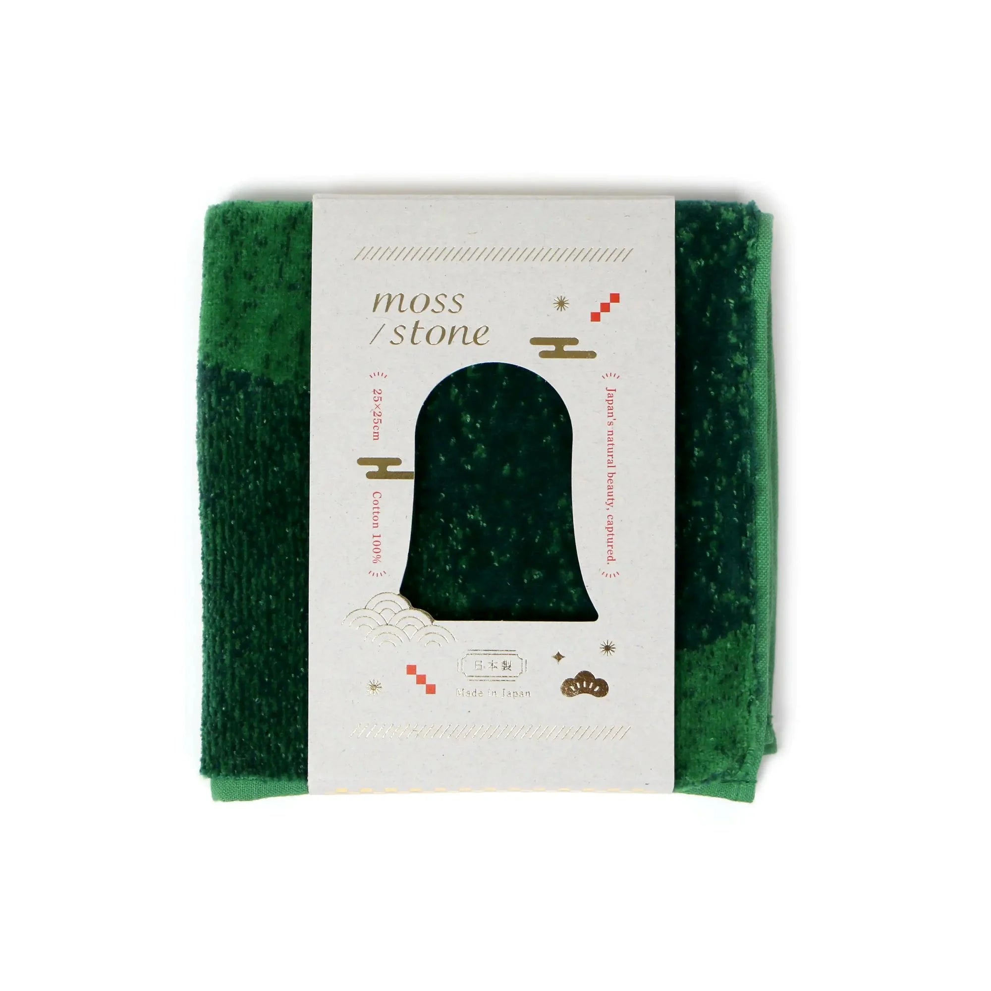 MOSS STONE