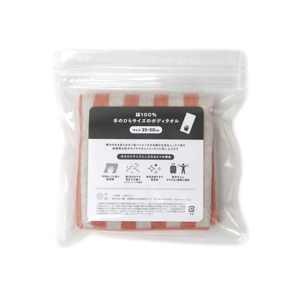 Packaged Imabari towel with red and white stripes on a white background