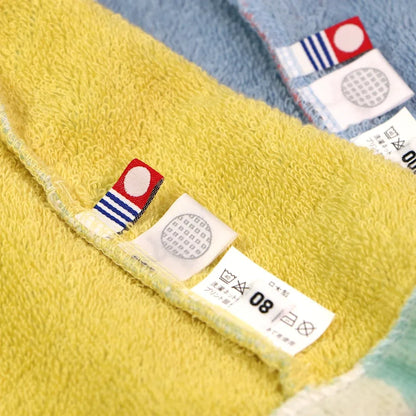 SHANTI Kids Bathrobe