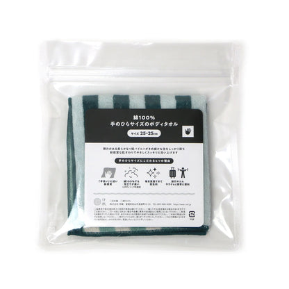 Packaged Imabari towel with a label on a white background