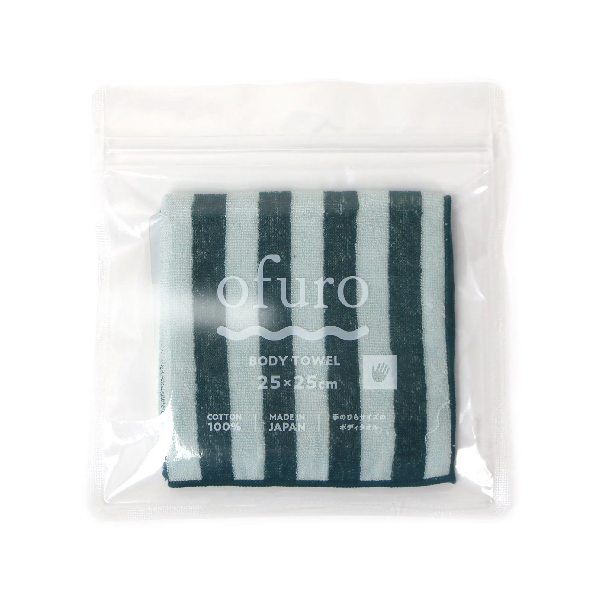 Packaged Imabari towel for body wash with &