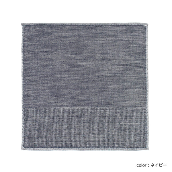 UMI -towel of sea– Imabari Japan -100% Cotton Towels – IORI Online Shop